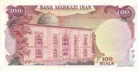 (,) Банкнота Иран 1979 год 100 риалов    UNC